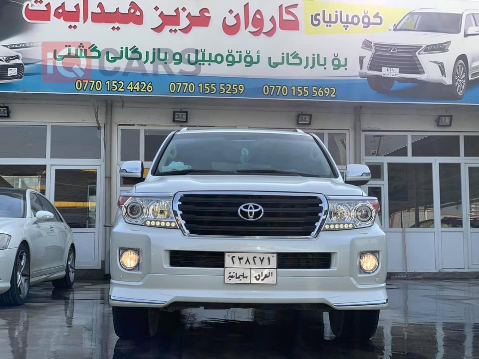 تۆیۆتا لاند کروزەر